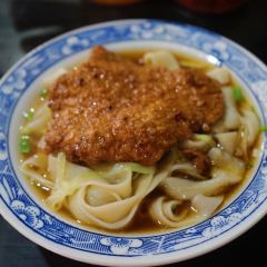BAI XIAN MIAN GUAN User Photo