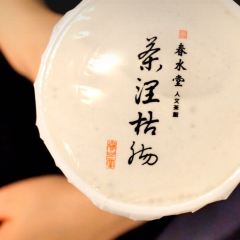 春水堂(左營新光三越店) User Photo