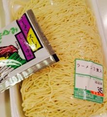 相原精肉店張用戶圖片