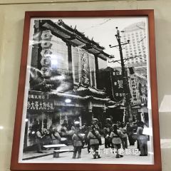 Laocaiji (erqiguangchang) User Photo