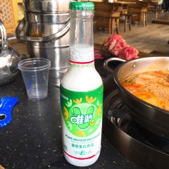 苗岭高山全牛大排档(大十字分店) User Photo