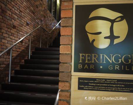 Feringgi Grill at Shangri-La's Rasa Sayang Resort and Spa - Penang