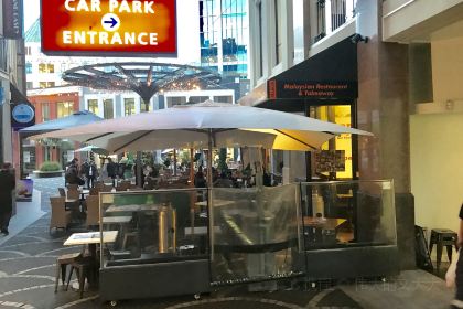 Mamak Malaysian Restaurant