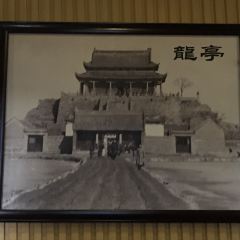稻香居鍋貼（宋都御街店）張用戶圖片
