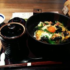 Udonhonjinyamadaya 여행 사진