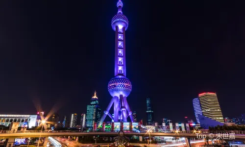 Oriental Pearl Radio & Television Tower