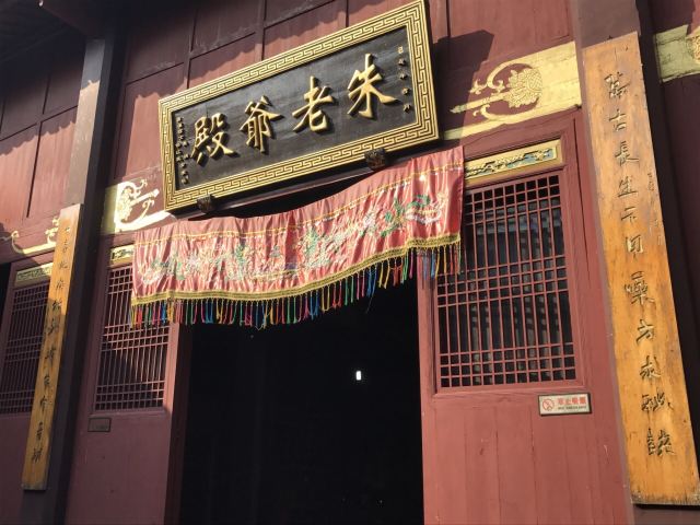 長慶坊