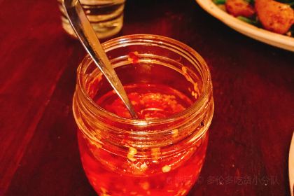 Balsamico Ristorante