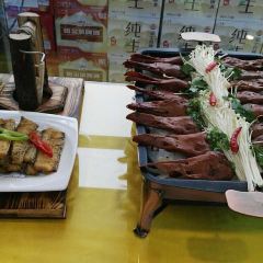 呼和塔拉中蒙餐厅 User Photo