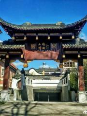 YU GARDEN Restaurant | Chinesisches Teehaus