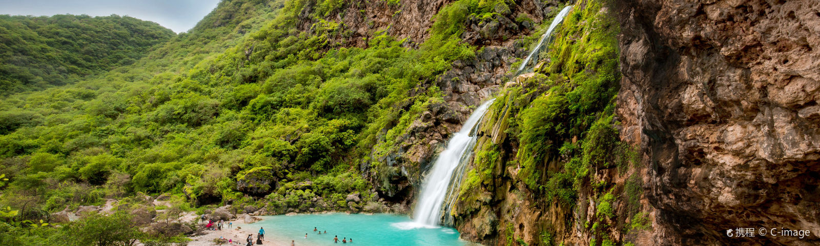 SalalahTour Trong Ngày