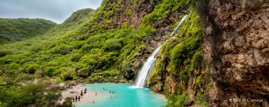 Salalah
