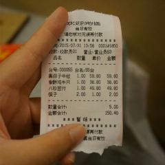 GUI YUAN User Photo