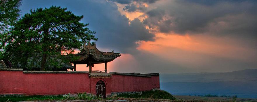 yan shan si