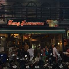 DANG RESTAURANT Patong Phuket User Photo