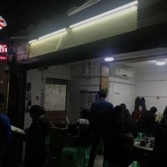 李串串老店·李杰一家三口(解放碑总店) User Photo