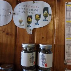 Pangding In Dali · Rose Cottage User Photo