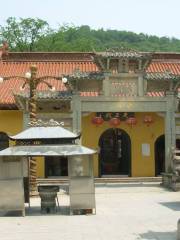 Nanyue Temple