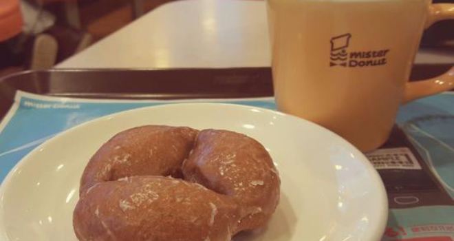 Mister Donut Minami-Ku Fukuoka Nagaoka