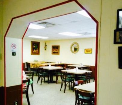 El Patio Restaurant