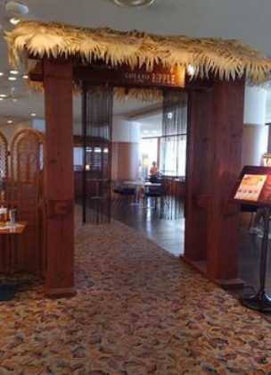 Cafe & Bar Ripple