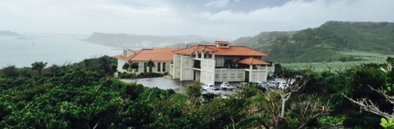 Nuchi-Masu Cafe Takanahari