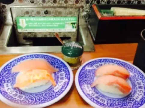Kura Sushi