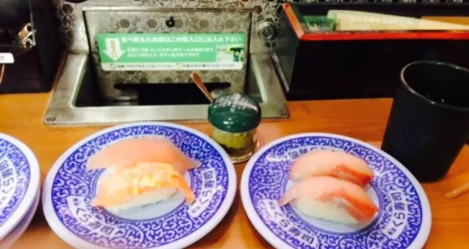 Kura Sushi