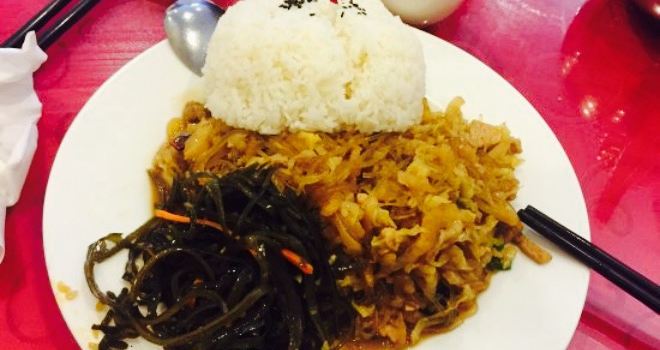 Wong's Kitchen