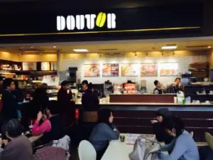 Doutor Coffee