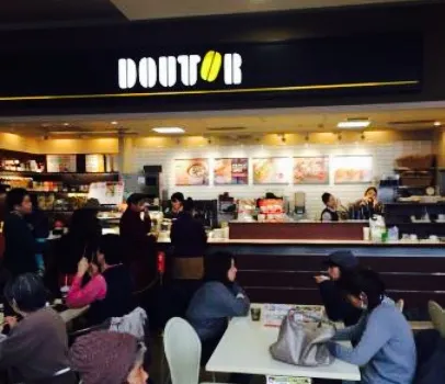 Doutor Coffee