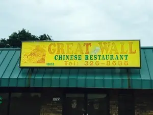 Great Wall Chinese Restaurant