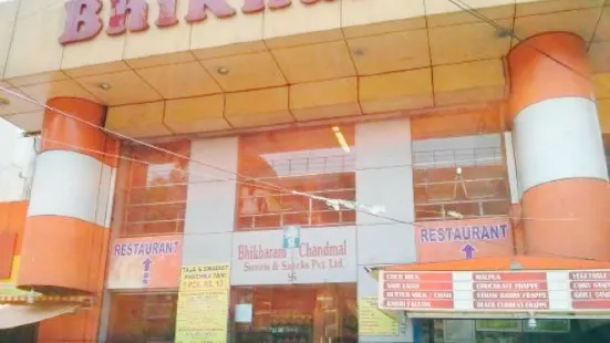Bhikharam Chandmal Restaurant