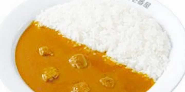 Coco Ichibanya Urazoe Barclays Court