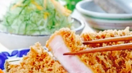 Katsuhana-tei, Nitta