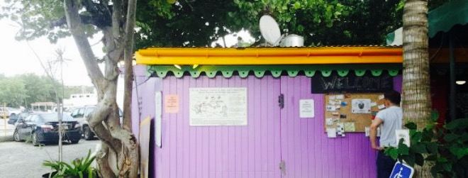 Carigas island cafe