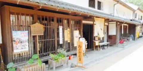 Wakasa Sabakaido Kumagawayado Kanbeechaya