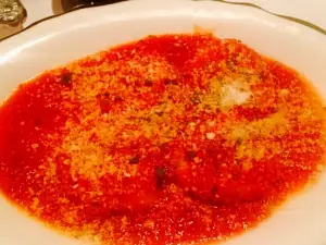 Ristorante Renato