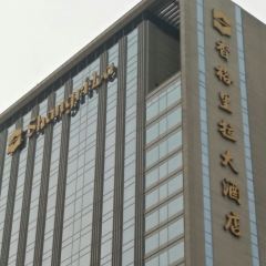 Tang Huang Ge User Photo