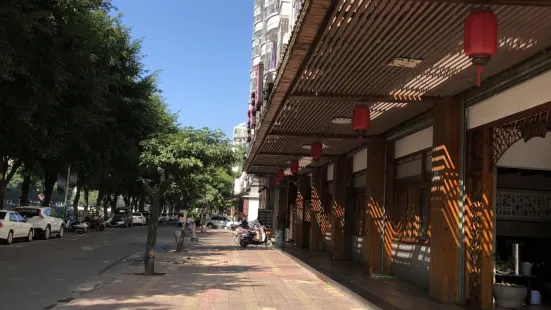 聚香阁(河滨路店)