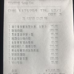 YEN User Photo