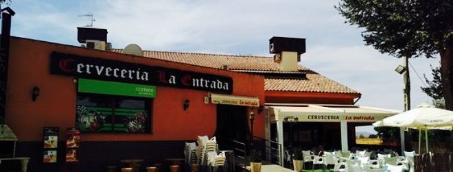 La Entrada