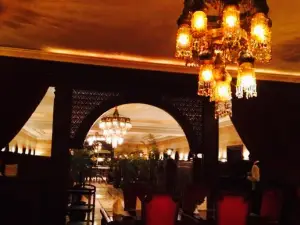 Al Meraaj Restaurant