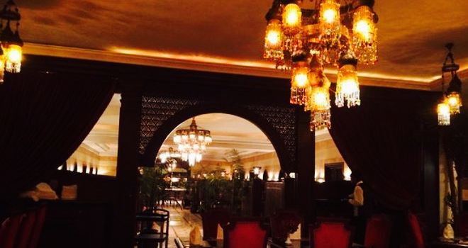 Al Meraaj Restaurant