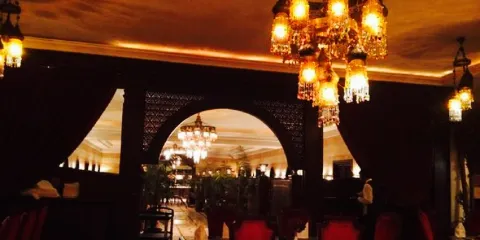 Al Meraaj Restaurant
