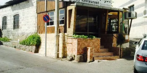 Guy Restaurant