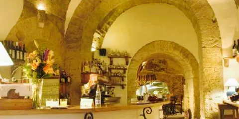 El Jardin del Califa