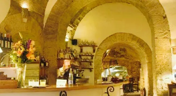 El Jardin del Califa