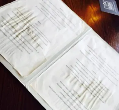 The Rising Sun Inn Restaurant