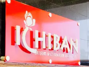 Ichiban Chinese Buffet